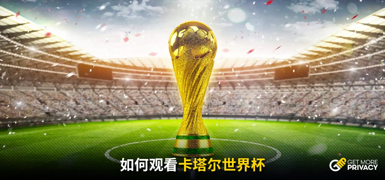 海因克斯评